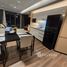 2 спален Квартира в аренду в Beverly Mountain Bay Pattaya, Nong Prue