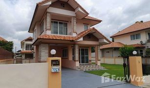 2 Bedrooms House for sale in Ton Pao, Chiang Mai Baan Siriporn Borsang