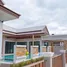4 Bedroom House for rent at Thongsuk Pool Villa Pranburi, Pak Nam Pran