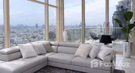 ยูนิตที่เหลืออยู่ในโครงการ Four Seasons Private Residences