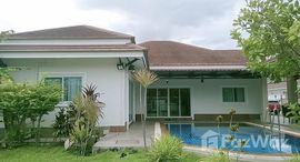 ยูนิตที่เหลืออยู่ในโครงการ บ้านโชคชัย 4 บางเสร่