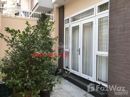 Студия Дом for sale in District 2, Хошимин, An Phu, District 2