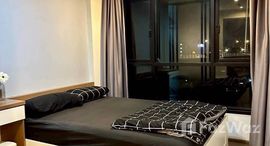 ยูนิตที่เหลืออยู่ในโครงการ เดอะ เบส พาร์ค เวสต์ สุขุมวิท 77