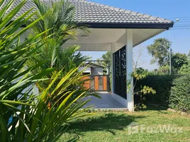 ขายวิลล่า 2 ห้องนอน ใน ห้วยสัก, เชียงราย, ห้วยสัก, เมืองเชียงราย