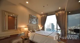 ยูนิตที่เหลืออยู่ในโครงการ แอชตัน มอร์ฟ 38