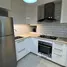 Condominium Studio à louer à Bandar Utama, Padang Masirat, Langkawi, Kedah, Malaisie