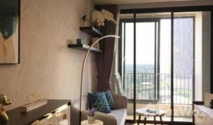 1 Bedroom Condo for sale in Khlong Tan, Bangkok Ideo Q Sukhumvit 36