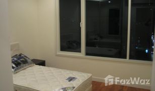 2 Bedrooms Condo for sale in Khlong Toei Nuea, Bangkok Baan Siri 31