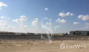N/A Land for sale in Meydan Gated Community, Dubai Grand Views