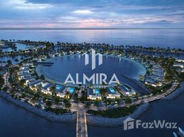  Land for sale at Al Gurm Resort, Al Gurm