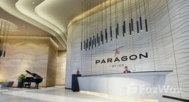 Доступные квартиры в The Paragon by IGO