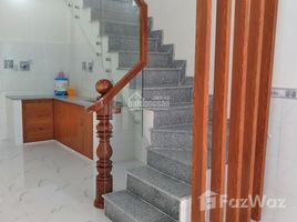 2 Phòng ngủ Nhà mặt tiền for sale in Thủ Đức, TP.Hồ Chí Minh, Tâm Bình, Thủ Đức