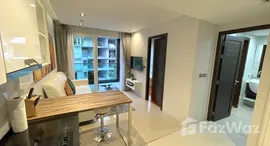 ยูนิตที่เหลืออยู่ในโครงการ ดิ เอ็มเมอรัล เทอเรซ