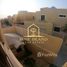 4 Bedroom Townhouse for sale at Samra Community, Al Raha Gardens