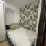 1 Habitación Apartamento en alquiler en Bukit Residence @ Taman Bukit, Bm, Mukim 10, Central Seberang Perai