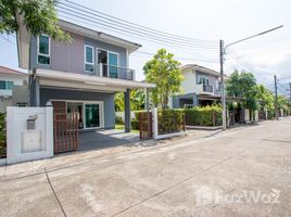 3 Bedroom Villa for sale at Supalai Ville Chiang Mai, Chai Sathan, Saraphi, Chiang Mai