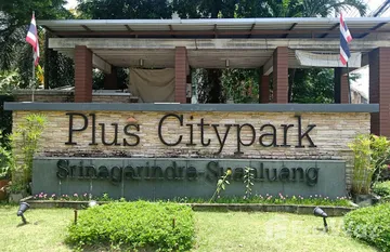 Plus Citypark Srinagarindra Suanluang in Nong Bon, Bangkok