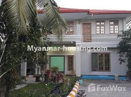 3 Bedroom House for rent in Northern District, Yangon, Mingaladon, Northern District