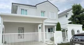 Available Units at Chaiyapruek Bangna Km.15