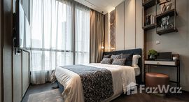 Доступные квартиры в The Esse Sukhumvit 36