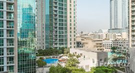  Boulevard Central Tower 1 الوحدات المتوفرة في 