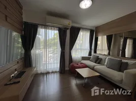 2 Bedroom Condo for sale at Baan Imm Aim, Nong Kae