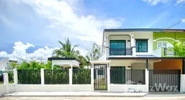 Доступные квартиры в Phuket Inter Villa