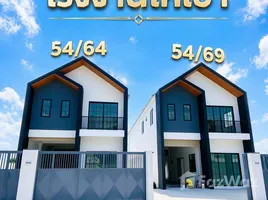 คลังสินค้า ให้เช่า ในทำเล ระแหง, ปทุมธานี, ระแหง, ลาดหลุมแก้ว, ปทุมธานี