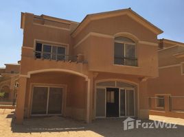 4 Bedroom Villa for sale at Dyar, Ext North Inves Area