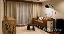 ยูนิตที่เหลืออยู่ในโครงการ เฟรเกรนท์ 71