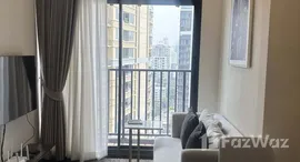 ยูนิตที่เหลืออยู่ในโครงการ พาร์ค ออริจิ้น ทองหล่อ