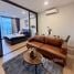 1 Bedroom Condo for rent at Now Residences, Angeles City, Pampanga, Central Luzon, Philippines