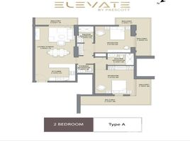 2 спален Квартира на продажу в Elevate, Aston Towers, Dubai Science Park, Дубай