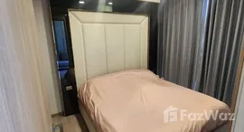 ยูนิตที่เหลืออยู่ในโครงการ วัน ไนน์ ไฟว์ อโศก – พระราม 9