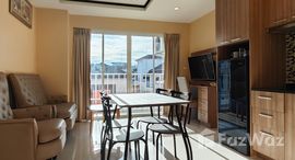 ยูนิตที่เหลืออยู่ในโครงการ นิว นอร์ดิค เทรนด์ 5