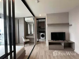 คอนโด 1 ห้องนอน ให้เช่า ในโครงการ ไอดีโอ โมบิ สุขุมวิท อีสต์พอยท์, บางนา, บางนา