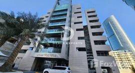  The Boardwalk Residence الوحدات المتوفرة في 
