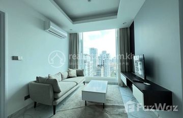 J Tower2 Condominium for Rent In BKK1 area on 12floors in Boeng Keng Kang Ti Muoy, Пном Пен