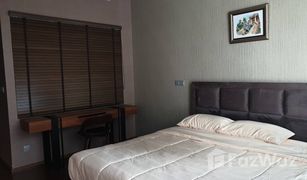 2 Bedrooms Condo for sale in Khlong Tan Nuea, Bangkok Quattro By Sansiri