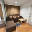 1 спален Квартира на продажу в Lumpini Park Rama 9 - Ratchada, Bang Kapi