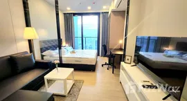 Available Units at One 9 Five Asoke - Rama 9
