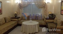 Доступные квартиры в Appartement à louer-Tanger L.A.T.1079