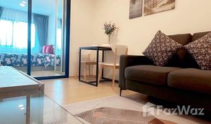 1 Bedroom Condo for sale in Saphan Song, Bangkok Chewathai Hallmark Ladprao-Chokchai 4