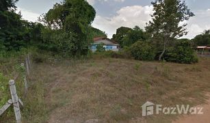 N/A Land for sale in Kham Yai, Ubon Ratchathani 