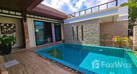 ยูนิตมือสองและให้เช่า