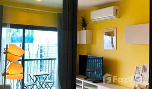 1 Bedroom Condo for sale in Phra Khanong, Bangkok Life Sukhumvit 48