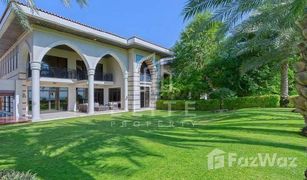 5 Habitaciones Villa en venta en The Crescent, Dubái Jumeirah Zabeel Saray