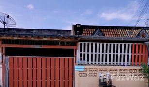 Таунхаус, 2 спальни на продажу в Nong Kham, Паттая Janthana Thanee Village