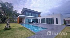 ยูนิตที่เหลืออยู่ในโครงการ ภูมนตรา เคหาด