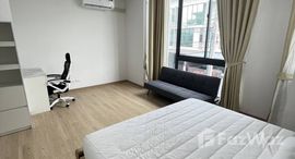 Available Units at Pruksa Ville 76 Bangna-Wongwaen
